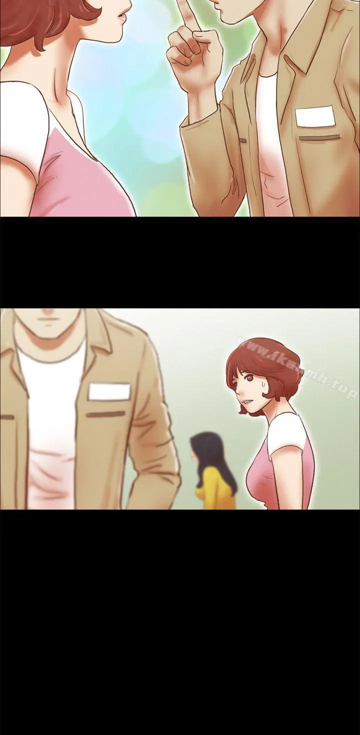 She：我的魅惑女友 第68话-秀旼与爱罗相遇 第2页