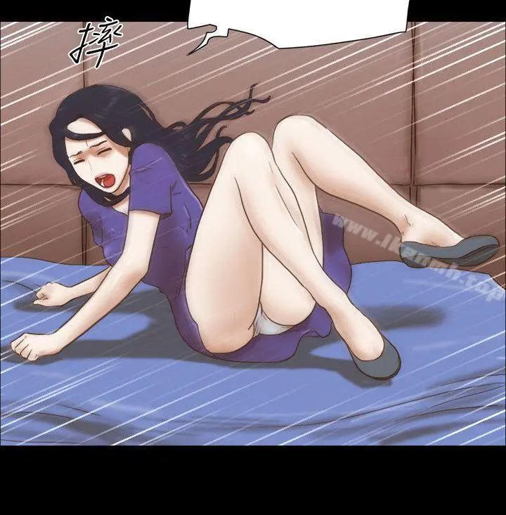 She：我的魅惑女友 第75话-如果你敢动她 第10页