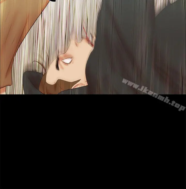 She：我的魅惑女友 第54话 第4页