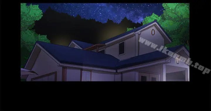 She：我的魅惑女友 第54话 第18页