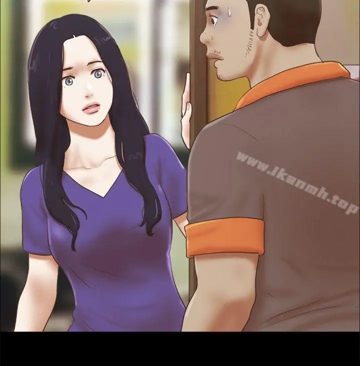She：我的魅惑女友 第74话-拜託快点来这里 第6页