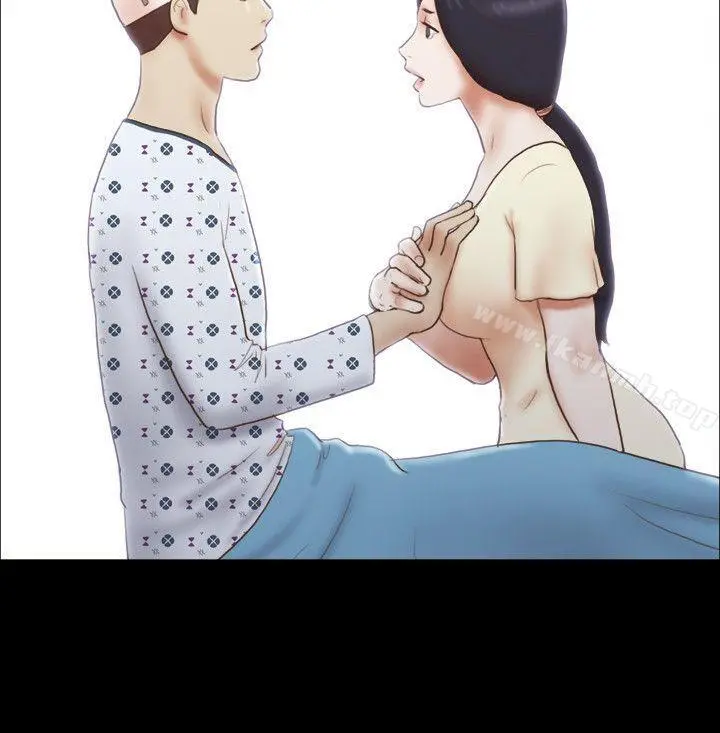 She：我的魅惑女友 第77话-我在这边帮你吧? 第9页