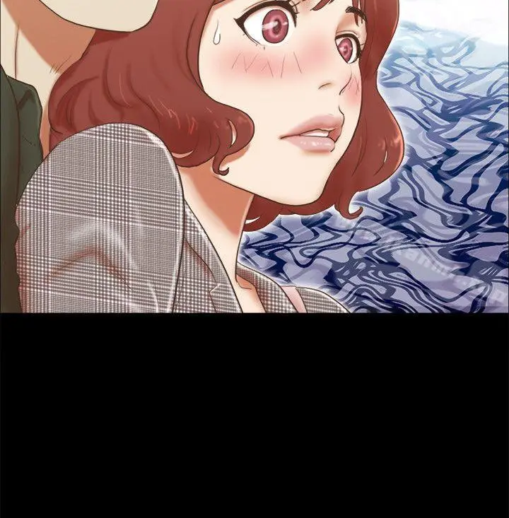 She：我的魅惑女友 第63话 第10页