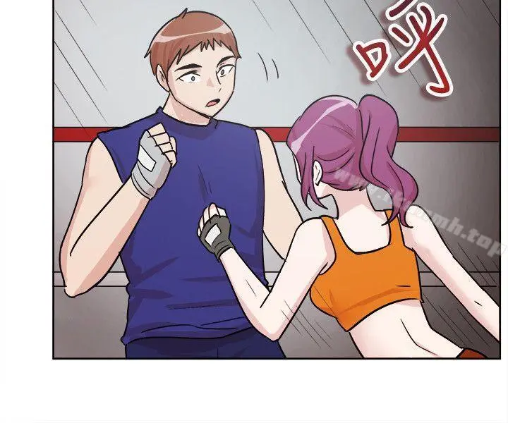 一起享用吧 第107话 第4页