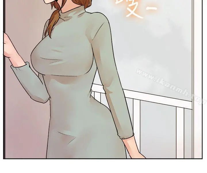 一起享用吧 第114话 第16页