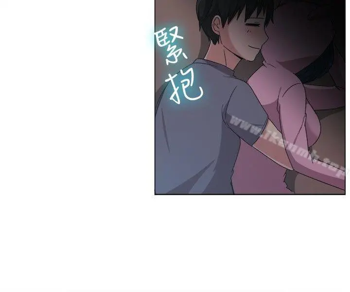 一起享用吧 第75话 第4页