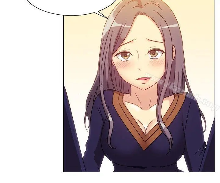 一起享用吧 第77话 第7页