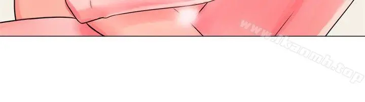 一起享用吧 第54话 第13页