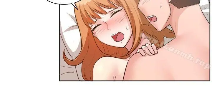 一起享用吧 第92话 第4页