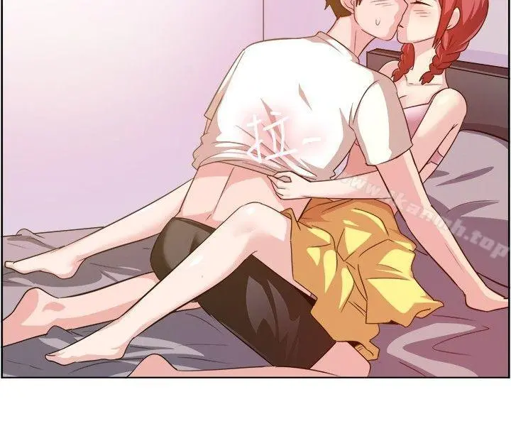 一起享用吧 第89话 第7页
