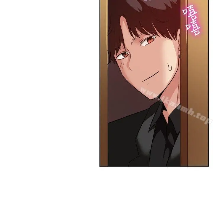 一起享用吧 第94话 第14页