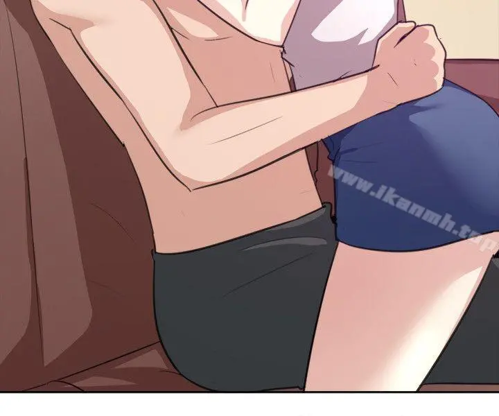 一起享用吧 第103话 第13页