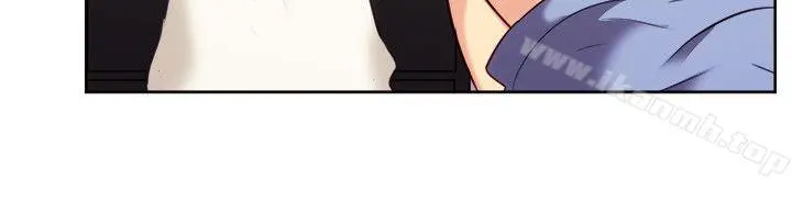 一起享用吧 第106话 第7页