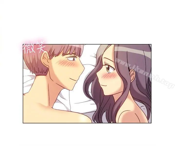 一起享用吧 第78话 第7页