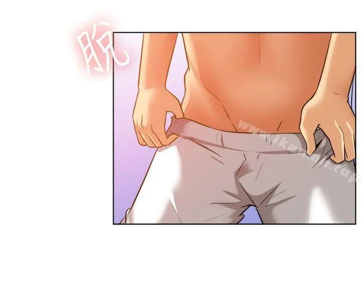 一起享用吧 第88话 第4页
