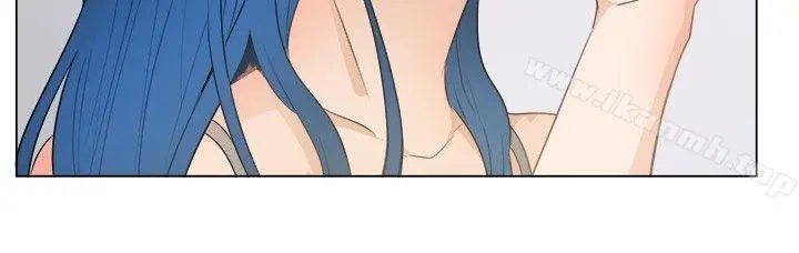 一起享用吧 第45话 第16页