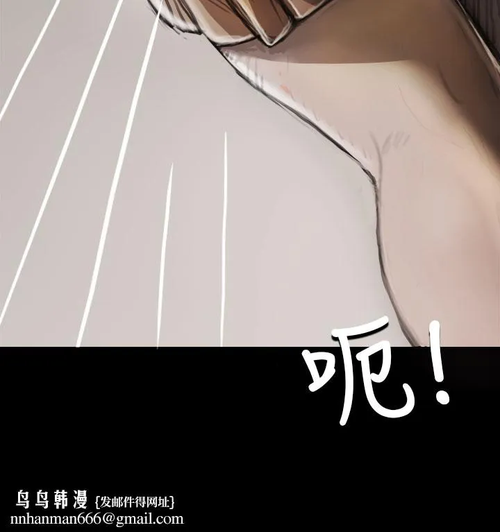 长篇韩A漫 贫民区的色活:姐姐莲 第4话 第39页
