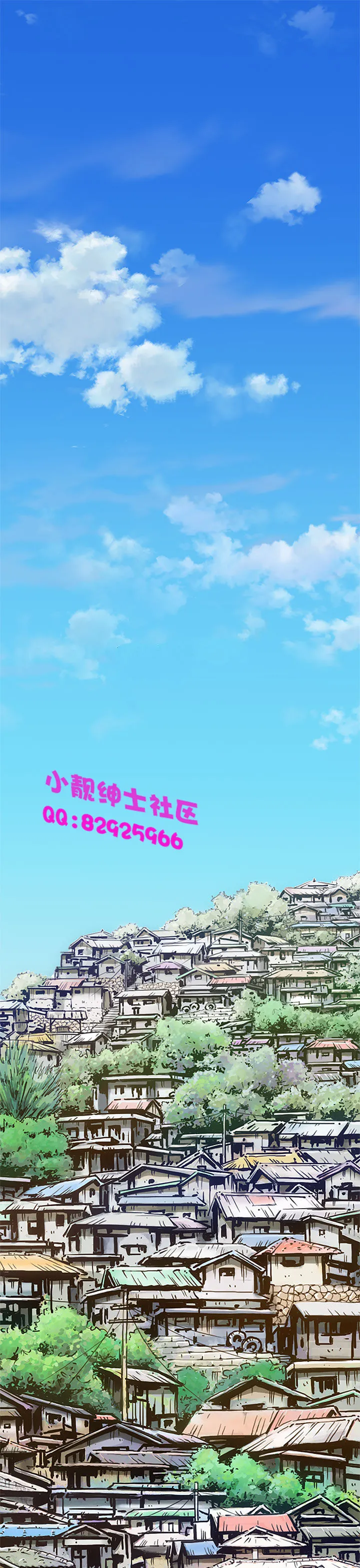 长篇韩A漫 贫民区的色活:姐姐莲 第1话 第31页