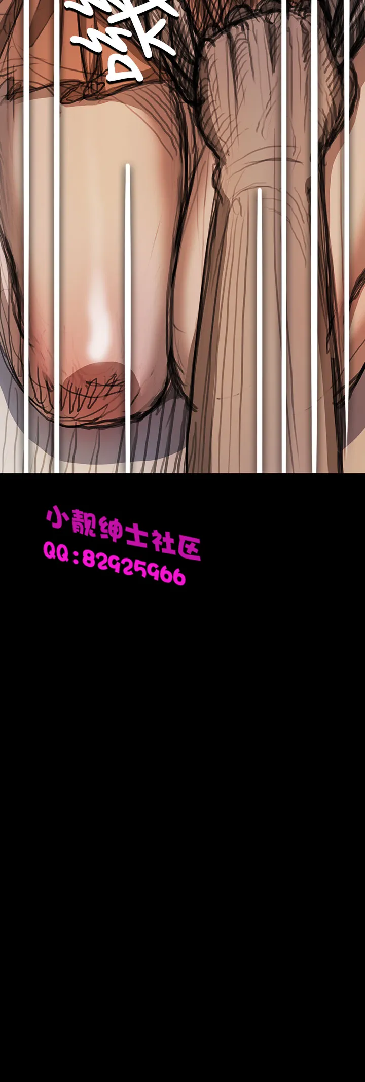 长篇韩A漫 贫民区的色活:姐姐莲 第7话 第36页