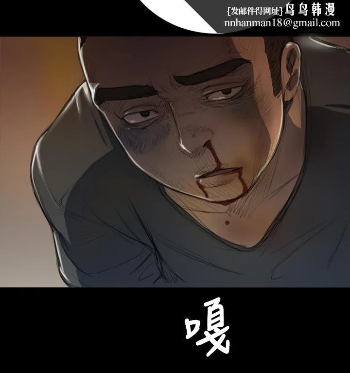 长篇韩A漫 贫民区的色活:姐姐莲 第6话 第1页