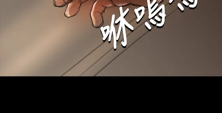 长篇韩A漫 贫民区的色活:姐姐莲 第6话 第15页
