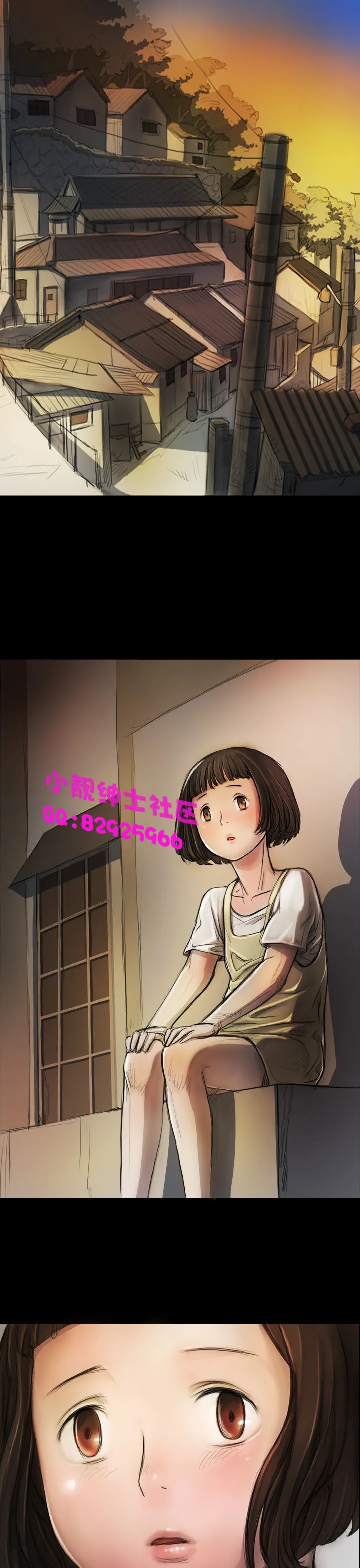 长篇韩A漫 贫民区的色活:姐姐莲 第5话 第29页