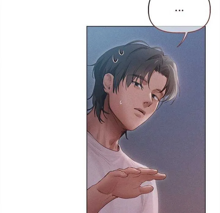 诱人心动的她 第3话 第13页