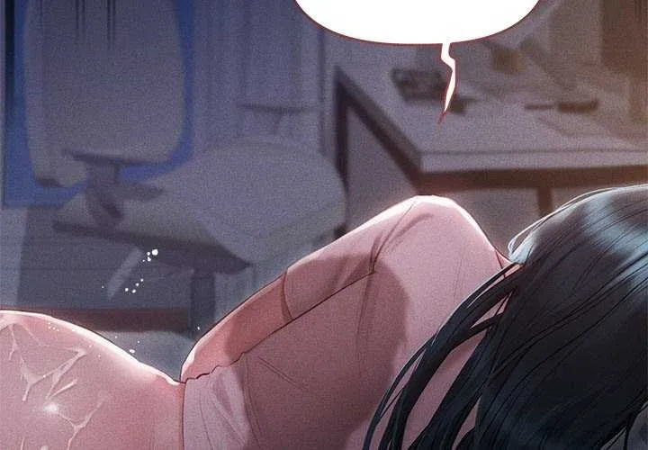 诱人心动的她 第3话 第4页