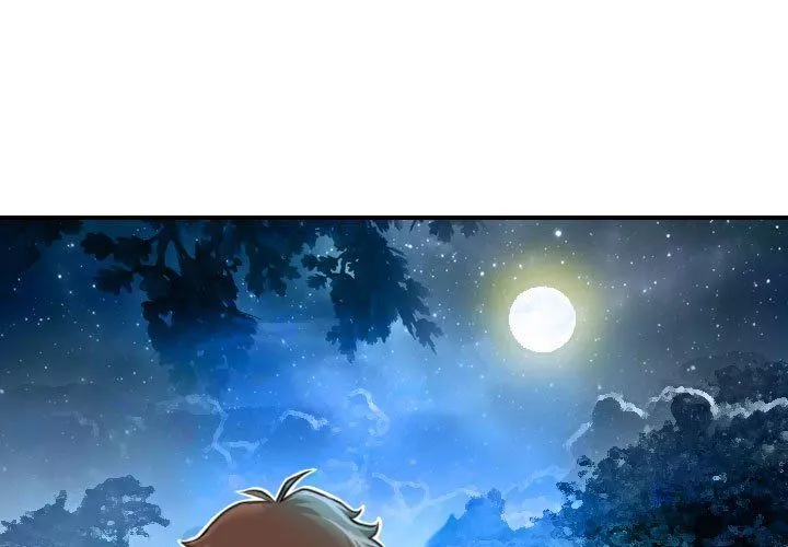性感的高手们 第2话 第3页