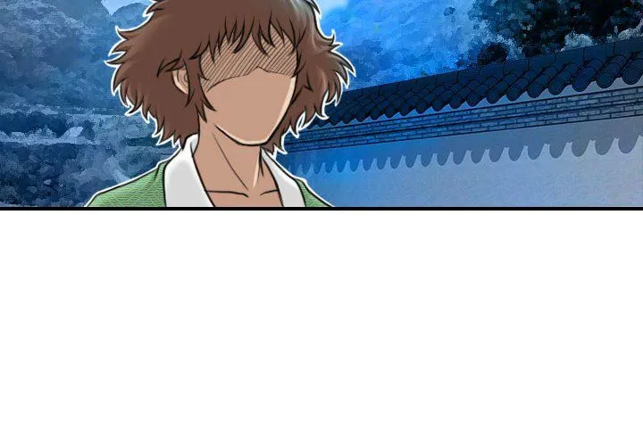 性感的高手们 第2话 第4页