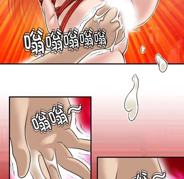 性感的高手们 第8話 第43页