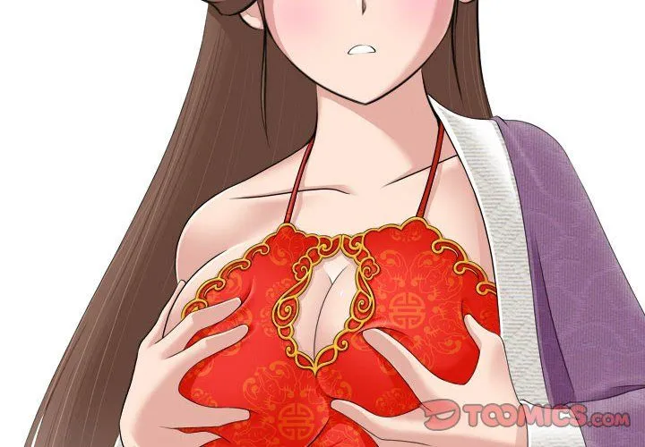 性感的高手们 预告篇 第2页