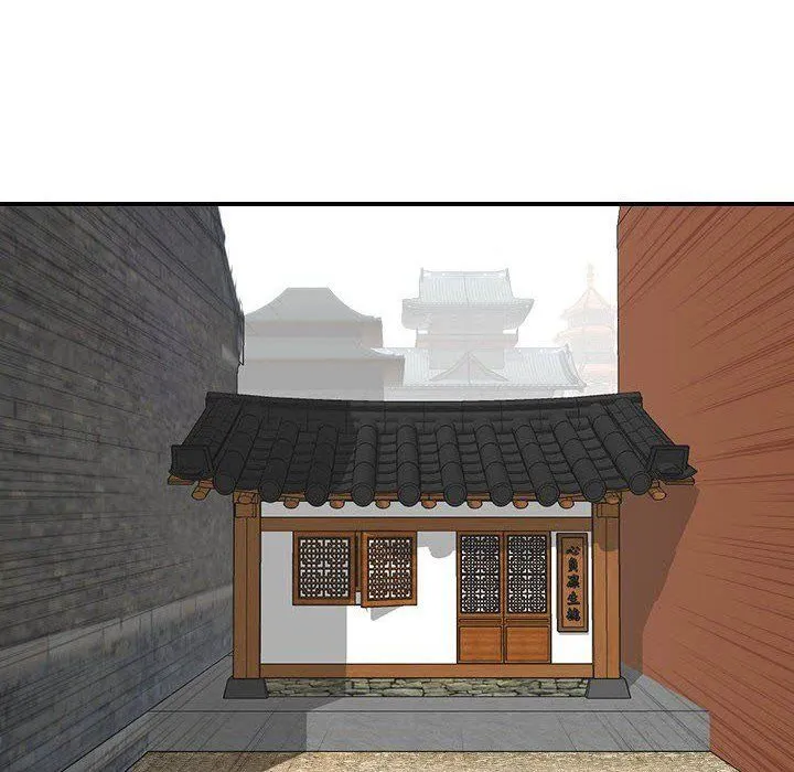 性感的高手们 预告篇 第48页