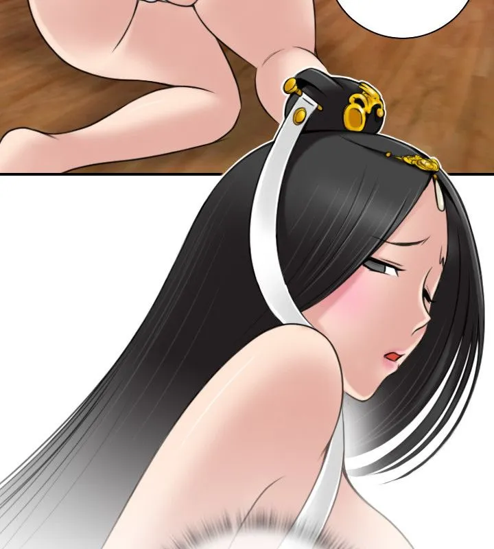 性感的高手们 第43話 第86页