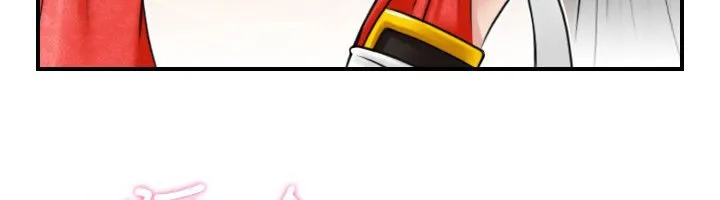 性感的高手们 第43話 第76页