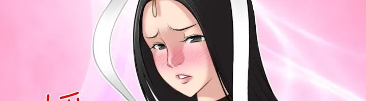 性感的高手们 第43話 第6页