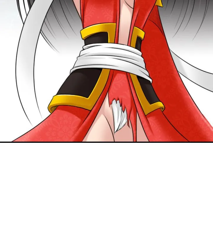 性感的高手们 第43話 第21页