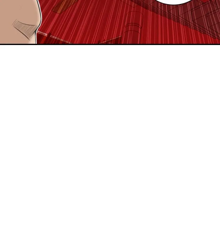 性感的高手们 第45話 第79页