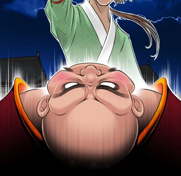 性感的高手们 第3话 第5页