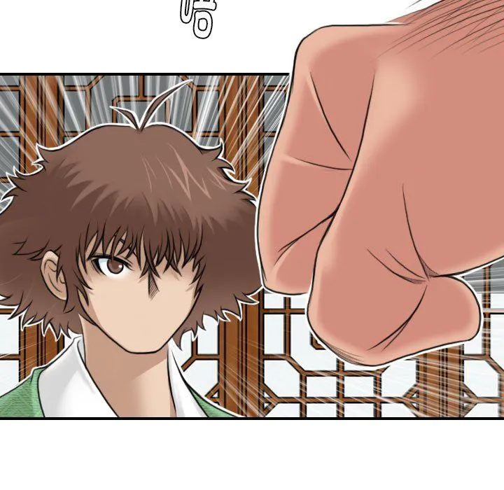 性感的高手们 第3话 第37页