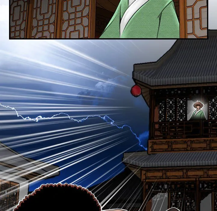 性感的高手们 第3话 第67页