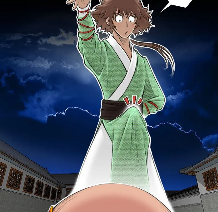 性感的高手们 第3话 第7页