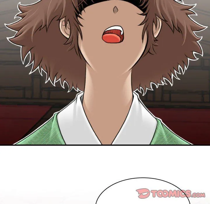 性感的高手们 第3话 第30页