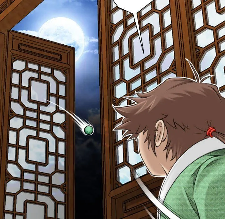 性感的高手们 第3话 第61页