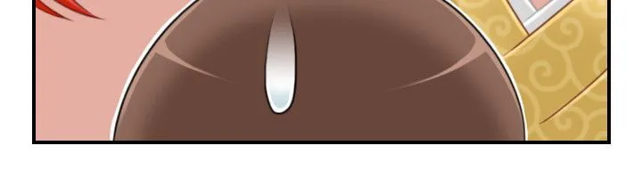 性感的高手们 第46話 第83页