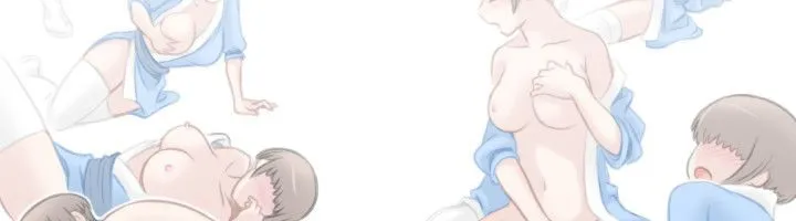 性感的高手们 第46話 第6页