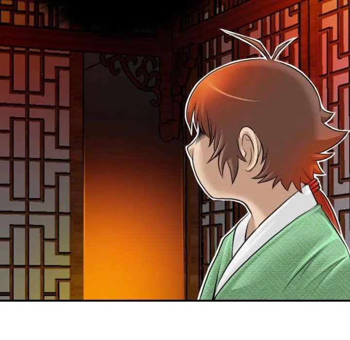 性感的高手们 第7話 第24页