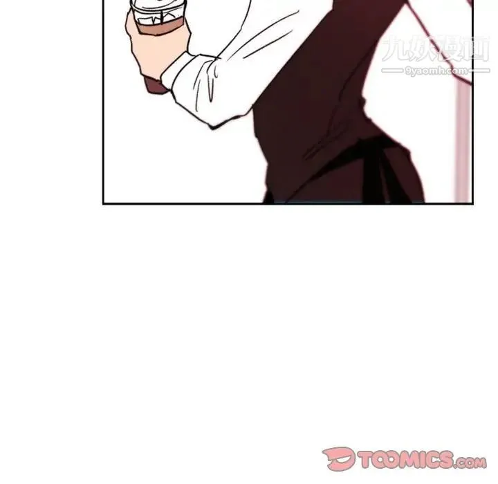 自带香气的男人 第45话 第42页