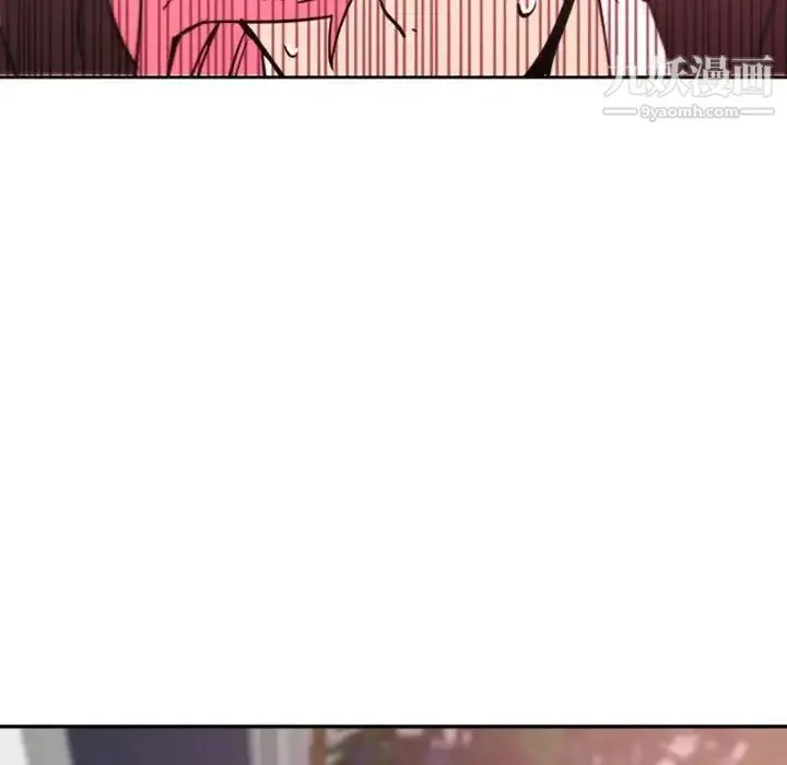 自带香气的男人 第45话 第24页