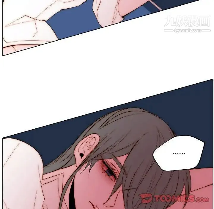 自带香气的男人 第68话 第68页